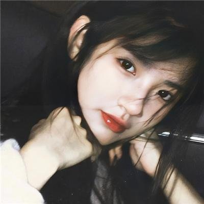 与君无间